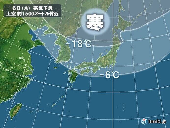 明日30日 水 の天気 西日本は強雨や雷雨に注意 東 北日本は広く秋晴れ