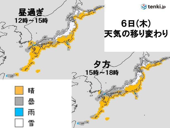 6日　日本海側は大雪　広く北風強く　今季一の寒さ