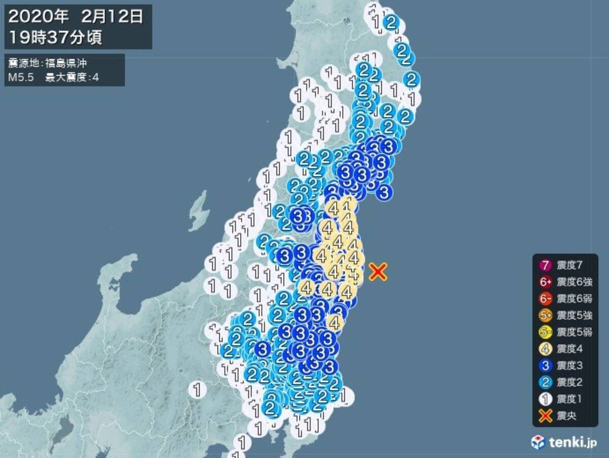東北地方で震度4の地震 津波の心配なし 年2月12日 エキサイトニュース