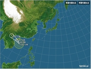 台風4号(タラス)発生　南シナ海で