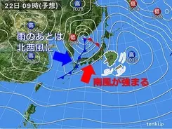 ドイツには痴漢がいない 変態 を生みにくい国民性も影響か 年2月25日 エキサイトニュース 2 2