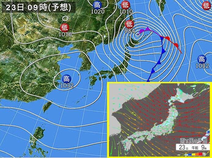 23日　東京など花粉の大量飛散に注意　北は暴風