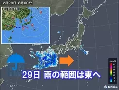 ドイツには痴漢がいない 変態 を生みにくい国民性も影響か 年2月25日 エキサイトニュース 2 2