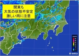 東京都内も活発な雨雲　激しい雨注意