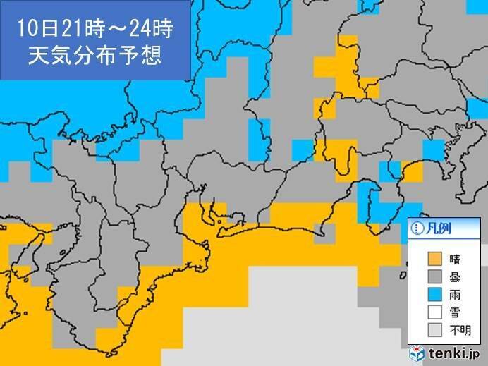 名古屋の空に虹 10日夜以降の東海地方の天気は 年3月10日 エキサイトニュース