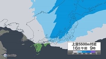 16日月曜　天気の急変に注意　日本海側は大雪の所も