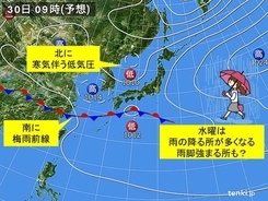 田舎にあって東京にないもの 凄く広いコンビニの駐車場 手動で閉める電車 18年5月27日 エキサイトニュース