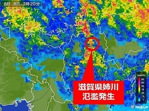 台風5号　滋賀県姉川　氾濫発生