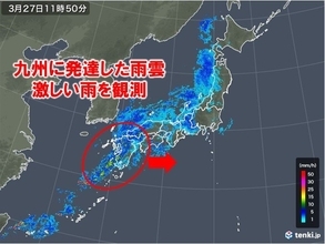 九州に発達した雨雲　激しい雨も　近畿周辺は夜ピーク