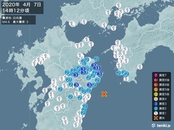 大分県、宮崎県で震度3の地震　津波の心配なし