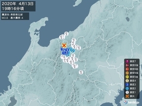 長野県で震度4の地震　津波の心配なし
