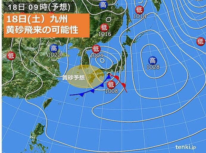 九州　今夜は局地的に激しい雨、18日は黄砂飛来も