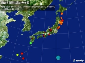 ここ1週間の地震回数　関東甲信や東北で最大震度4