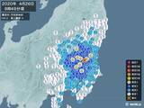 「茨城県、栃木県、群馬県などで震度4の地震　津波の心配なし」の画像1
