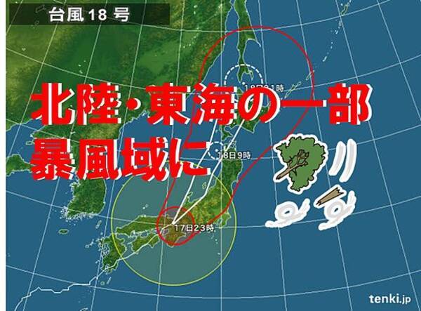 台風18号　北陸と東海が暴風域に