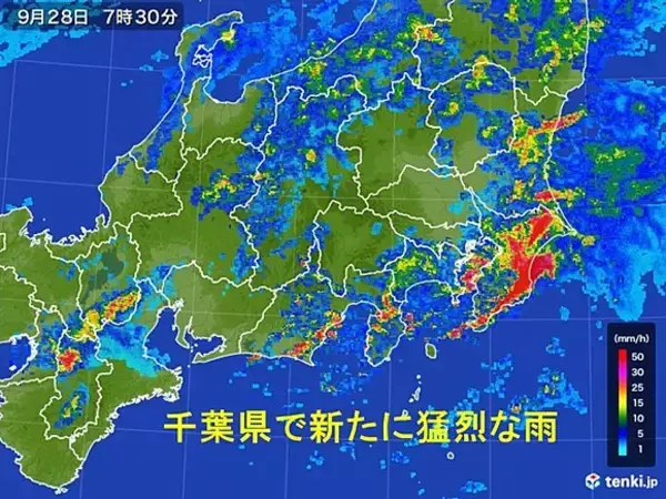 「千葉県　新たに猛烈な雨　土砂災害警戒」の画像