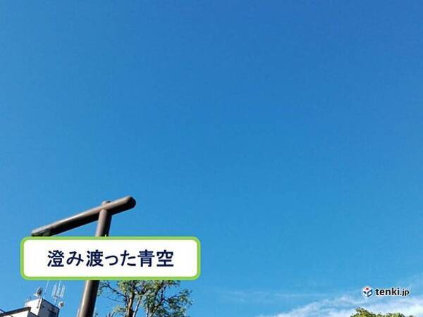北海道 秋の空はなぜ高い 17年9月22日 エキサイトニュース