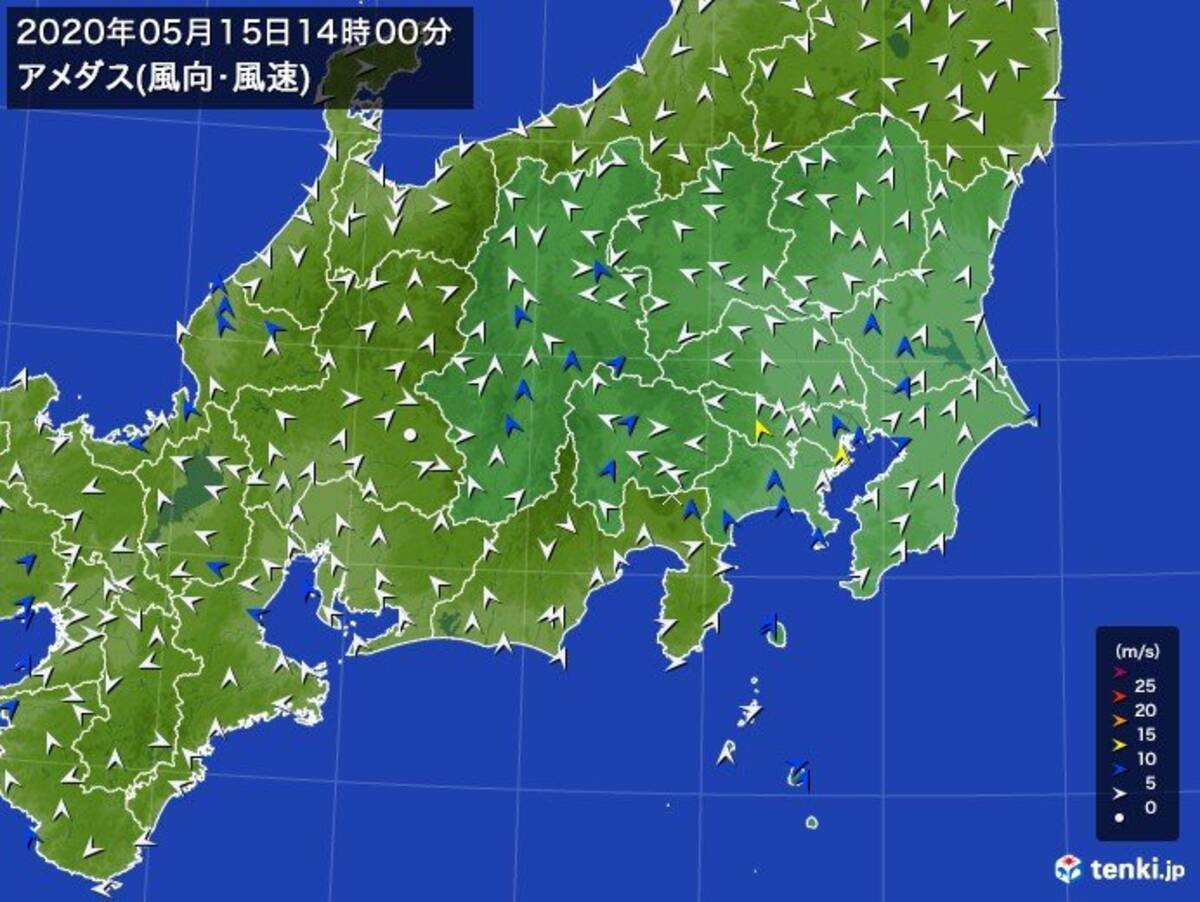 関東地方 南風 最大瞬間風速10メートル超も 年5月15日 エキサイトニュース