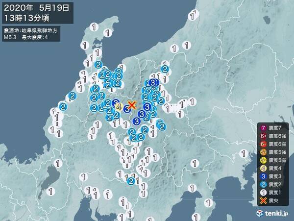 「岐阜県で震度4の地震　津波の心配なし」の画像