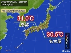 名古屋で気温30度以上　1か月ぶりの真夏日