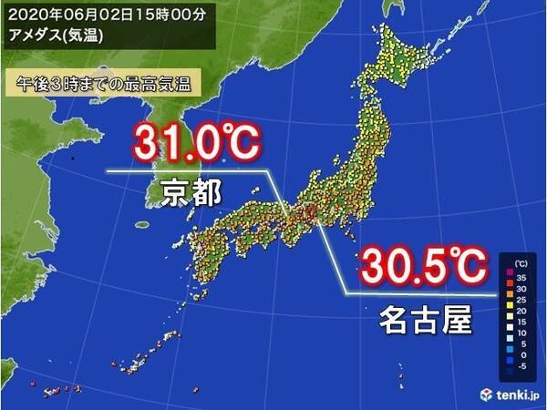 名古屋で気温30度以上 1か月ぶりの真夏日 年6月2日 エキサイトニュース