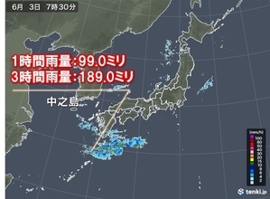 鹿児島県十島村中之島で猛烈な雨　3時間で180ミリ超