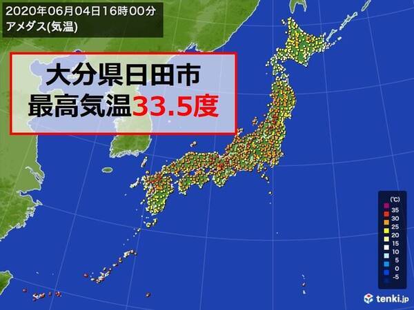 全国で今年1番の暑さ 大分県日田市33 5度 年6月4日 エキサイトニュース