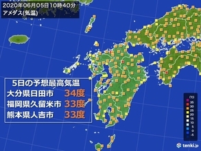九州　朝から気温高い　内陸部は34度予想も