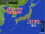 「関東甲信や東海　気温グングン上昇中　30度前後まで上がる」の画像1