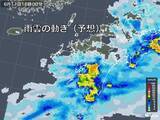 「九州　11日、梅雨前線活発　夕方まで局地的に激しい雨」の画像2