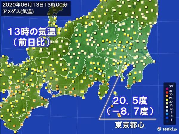 関東 暑さ収まる 東京は12日ぶりに25度未満 年6月13日 エキサイトニュース