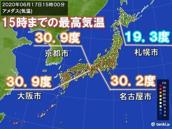 大阪で4日連続の真夏日 札幌は9日ぶりに度に届かず 年6月17日 エキサイトニュース