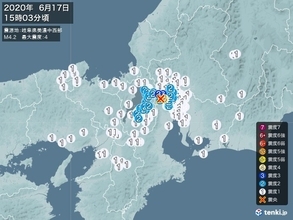 岐阜県で震度4の地震　津波の心配なし