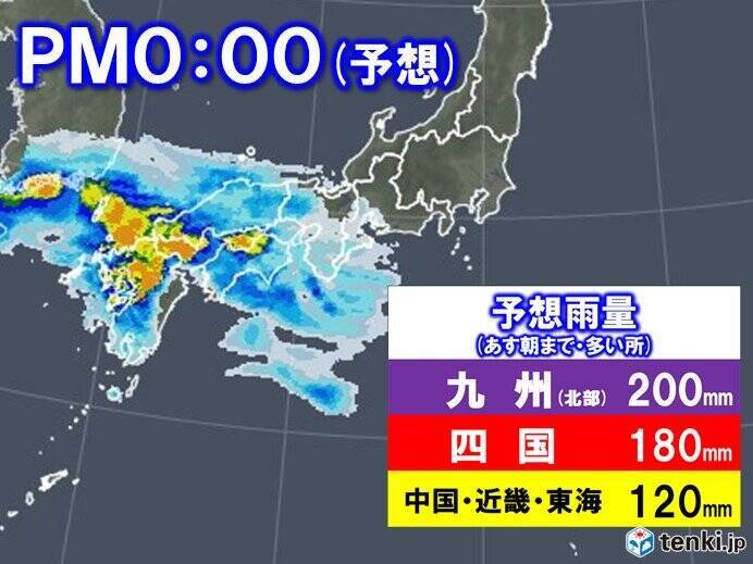 メリハリある梅雨 前線北上で大雨に警戒を 2020年6月18日 エキサイトニュース