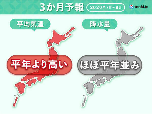 年 真夏は猛暑に 9月は厳しい残暑 3か月予報 年6月24日 エキサイトニュース