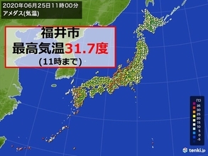 日本海側を中心に蒸し暑い　午前中から　気温30度以上の所も