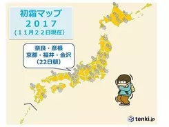 東京都 世帯年収500万円未満が半数以上 平成に入って最多 単身者世帯も初めて3割超える 2017年11月25日 エキサイトニュース