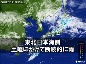 東北　あす土曜は日本海側は傘　太平洋側南部は30度前後で蒸し暑い
