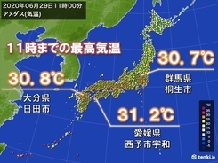 梅雨の晴れ間　関東の内陸など既に30℃超　湿度は40%台