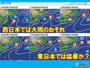 西日本は再び大雨のおそれ　東日本は週明けは猛暑日に迫る暑さ