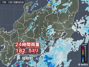 箱根で24時間に約180ミリの雨　関東は今夜も強雨や強風に注意