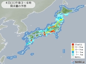 近畿や東海で滝のような雨のおそれ　発達した雨雲はさらに東や北へ
