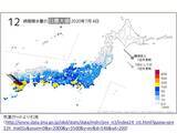 「週間　梅雨末期の大雨長引く　九州だけでなく東海などでも警報級の恐れ」の画像2