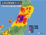 「東北　大雨特別警報発表の可能性　命を守る行動を」の画像3