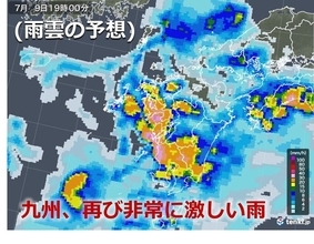 九州　記録的豪雨すでに1週間超　週末にかけて再び大雨のおそれ