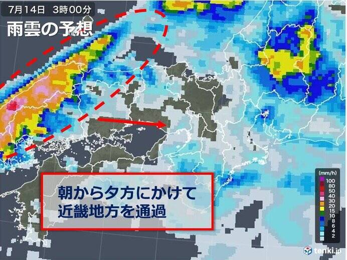 関西　14日夕方にかけて大雨の恐れ