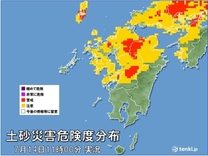 九州北部　午後は大雨の峠越えるが、土砂災害に警戒