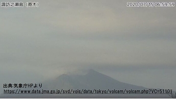 鹿児島県　諏訪之瀬島で爆発