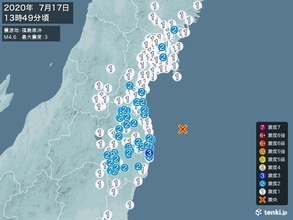 福島県で震度3の地震　津波の心配なし