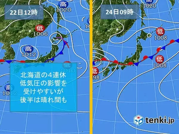 「北海道　4連休、すっきりしない天気が続く」の画像